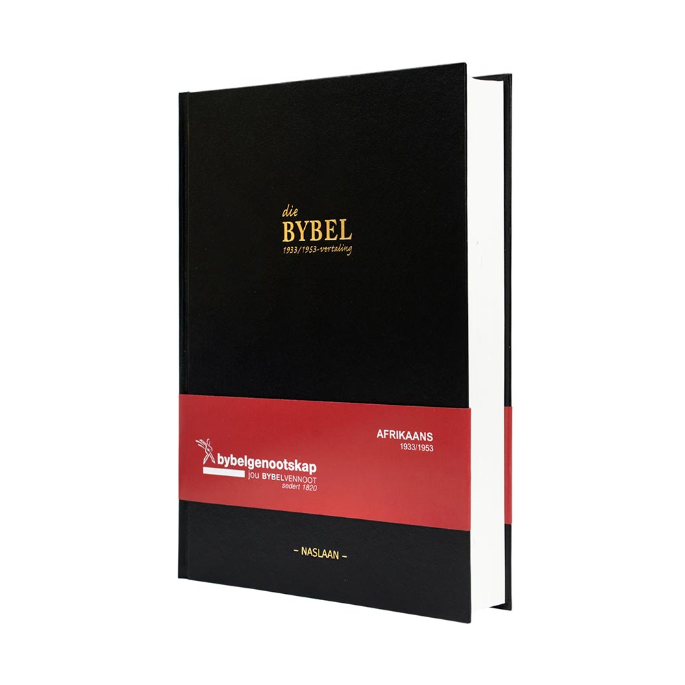 AFRIKAANS 1933/1953 volledige Bybel, Grootdruk, Swart hardeband