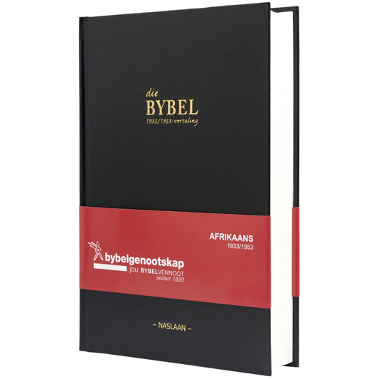 AFRIKAANS 1933/1953 volledige Bybel, Mediumgrootte, Swart hardeband