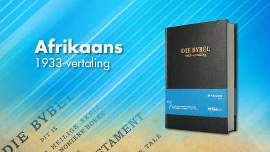 AFRIKAANS 1933 Volledige Bybel, Mediumgrootte, Swart hardeband